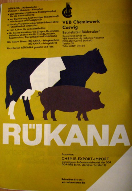 rükana